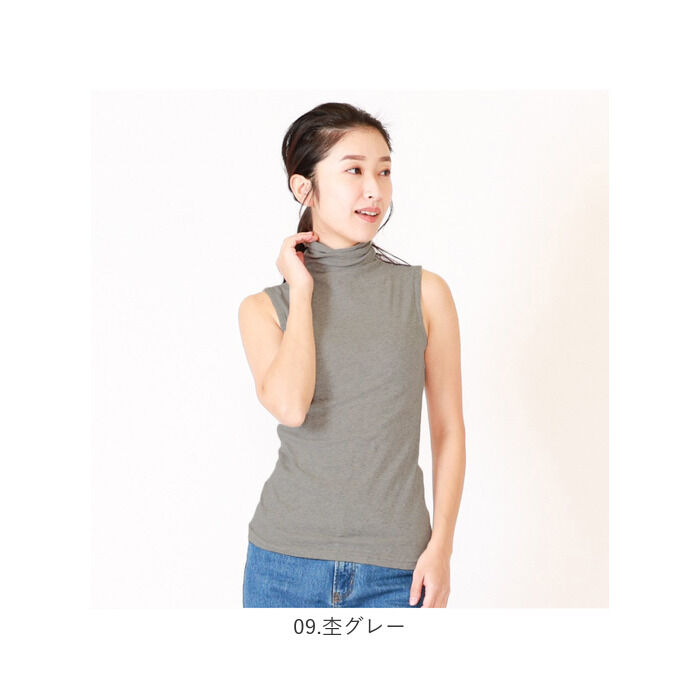 BACKYARD FAMILY「ボトルネック プルオーバー タンクトップ 通販 カットソー ノースリーブ ハイネック」|Tシャツ・カットソー|