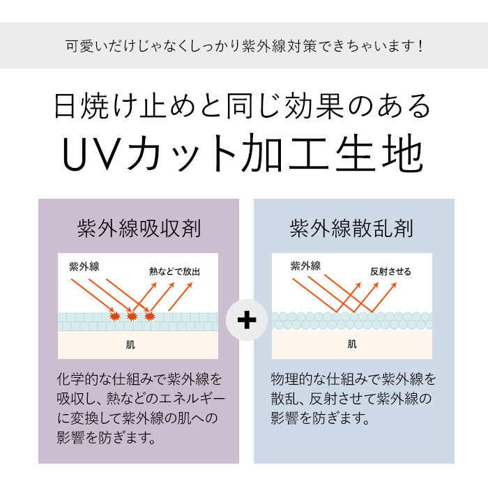 BACKYARD FAMILY「ボトルネック プルオーバー タンクトップ 通販 カットソー ノースリーブ ハイネック」|Tシャツ・カットソー|