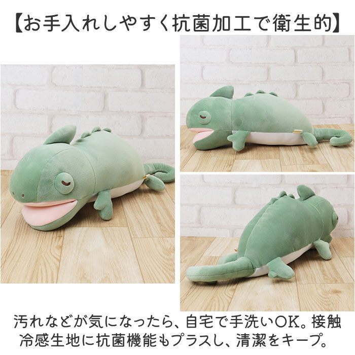 BACKYARD FAMILY「ねむねむ 抱き枕 プレミアム S 通販 抱きまくら ぬいぐるみ クール抱きまくら Sサイズ」|ブランケット|