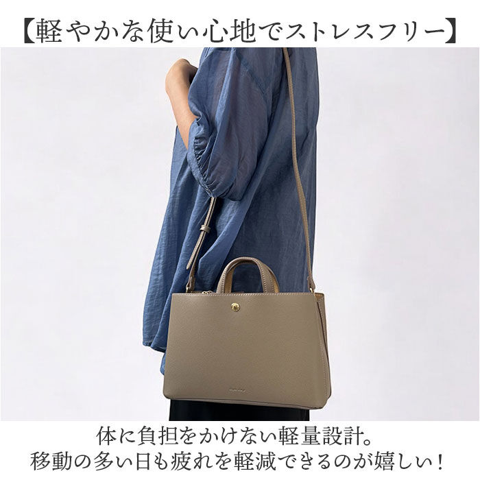 Legato Largo「Legato Largo ショルダーバッグ LH-F3371 通販 レガートラルゴ」|ショルダー・メッセンジャー|