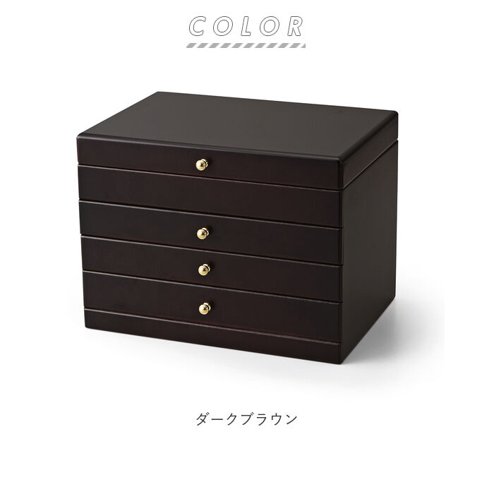 BACKYARD FAMILY「ジュエリーケース 通販 木製 ジュエルケース ジュエリーボックス アクセサリーケース」|その他|