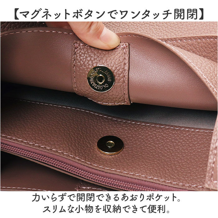 BACKYARD FAMILY「lizdays リズデイズ PUレザー トートバッグ 大容量 通販 トートバック トート 肩掛け」|トートバッグ|