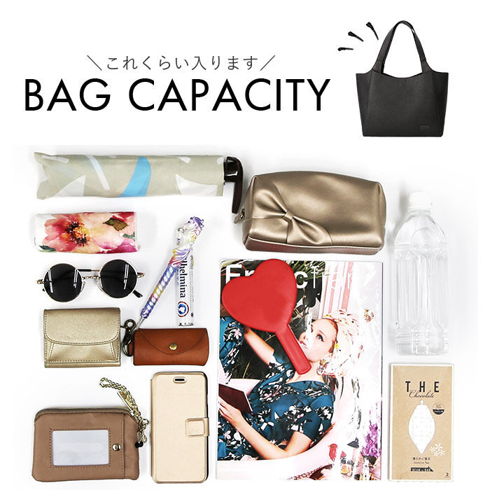 BACKYARD FAMILY「lizdays リズデイズ PUレザー トートバッグ 大容量 通販 トートバック トート 肩掛け」|トートバッグ|