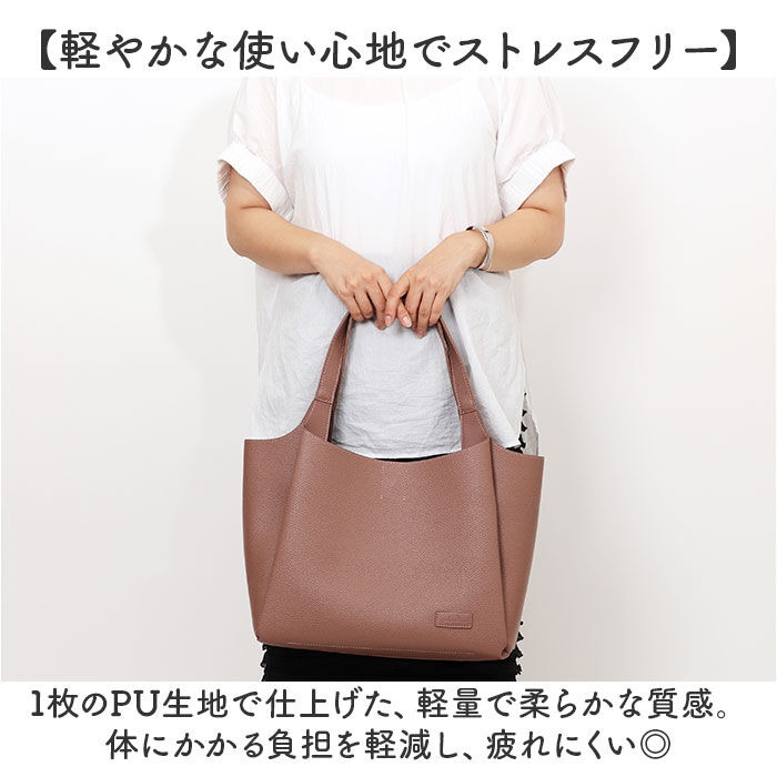 BACKYARD FAMILY「lizdays リズデイズ PUレザー トートバッグ 大容量 通販 トートバック トート 肩掛け」|トートバッグ|