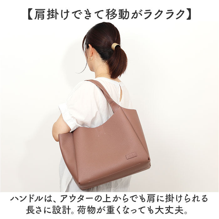 BACKYARD FAMILY「lizdays リズデイズ PUレザー トートバッグ 大容量 通販 トートバック トート 肩掛け」|トートバッグ|