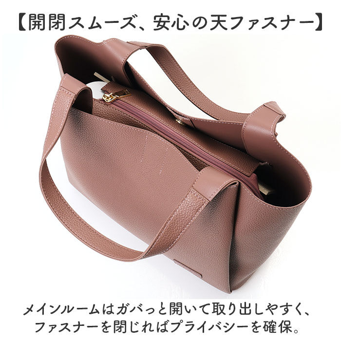 BACKYARD FAMILY「lizdays リズデイズ PUレザー トートバッグ 大容量 通販 トートバック トート 肩掛け」|トートバッグ|