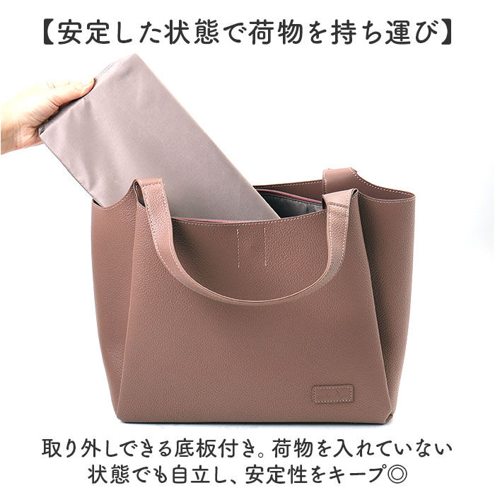 BACKYARD FAMILY「lizdays リズデイズ PUレザー トートバッグ 大容量 通販 トートバック トート 肩掛け」|トートバッグ|