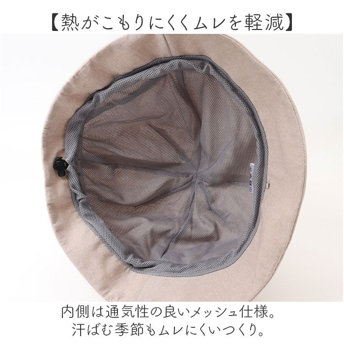 BACKYARD FAMILY「ヘルメット 自転車 帽子 通販 SG認証 自転車ヘルメット女性 ＳＧマーク 自転車ヘルメット帽子型」|その他|