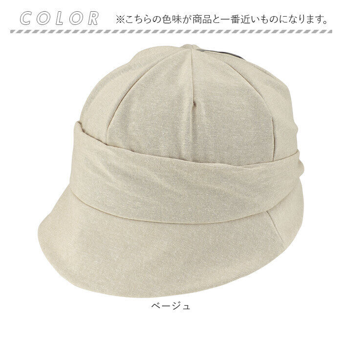 BACKYARD FAMILY「ヘルメット 自転車 帽子 通販 SG認証 自転車ヘルメット女性 ＳＧマーク 自転車ヘルメット帽子型」|その他|