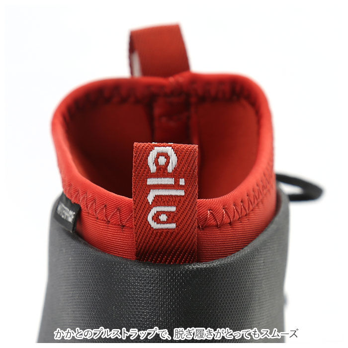 BACKYARD FAMILY「チル ccilu レインブーツ メンズ 通販 メンズ レディース ハイカット ブーツ 軽量」|その他|