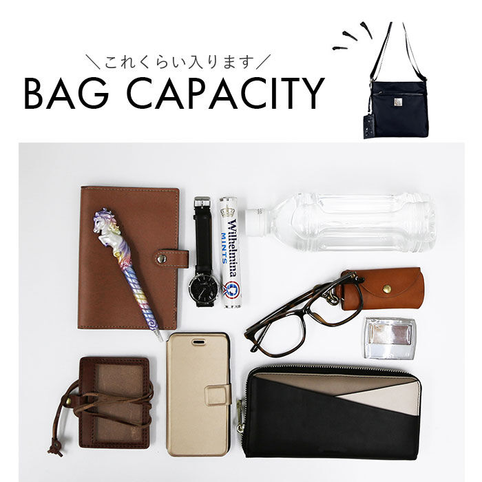 BACKYARD FAMILY「パーソンズ ショルダーバッグ PERSON'S 20159 通販 ショルダーバック ショルダー」|ショルダー・メッセンジャー|