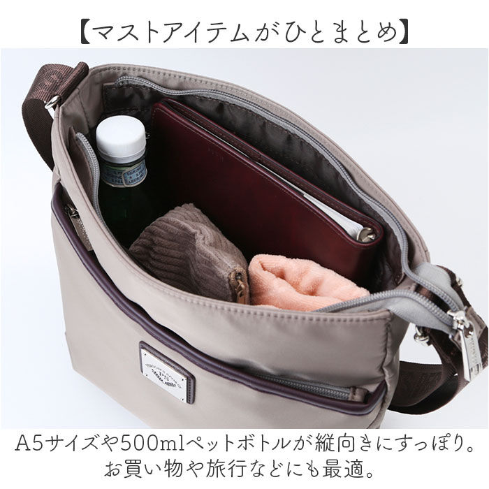 BACKYARD FAMILY「パーソンズ ショルダーバッグ PERSON'S 20159 通販 ショルダーバック ショルダー」|ショルダー・メッセンジャー|