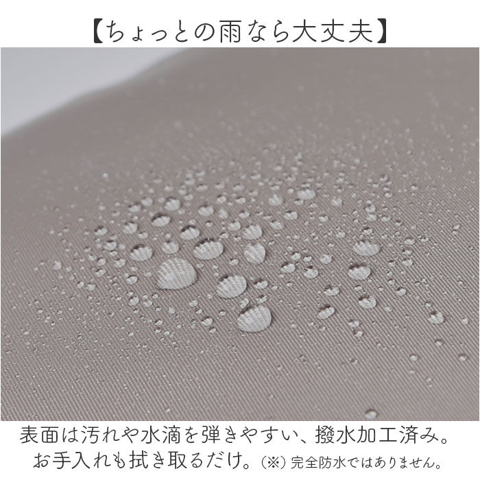 BACKYARD FAMILY「パーソンズ ショルダーバッグ PERSON'S 20159 通販 ショルダーバック ショルダー」|ショルダー・メッセンジャー|