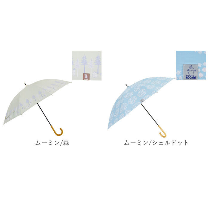 BACKYARD FAMILY「キッズ 傘 キャラクター 通販 ムーミン グッズ 大人 長傘 50cm 雨晴兼用傘 晴雨兼用傘」|傘|