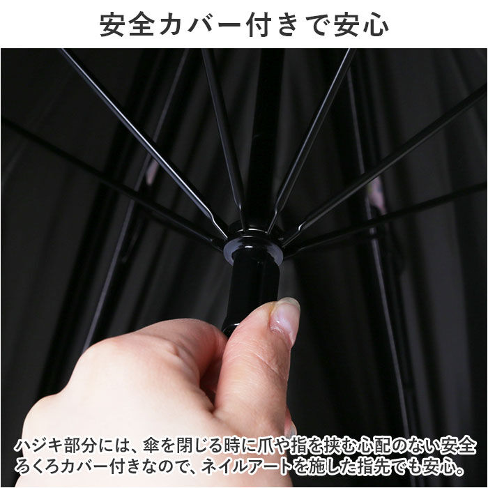 BACKYARD FAMILY「キッズ 傘 キャラクター 通販 ムーミン グッズ 大人 長傘 50cm 雨晴兼用傘 晴雨兼用傘」|傘|