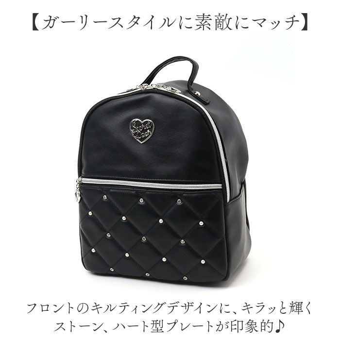 BACKYARD FAMILY「リュック 小さめ 大人かわいい 通販 リュックサック ミニリュック デイパック バックパック」|リュック|