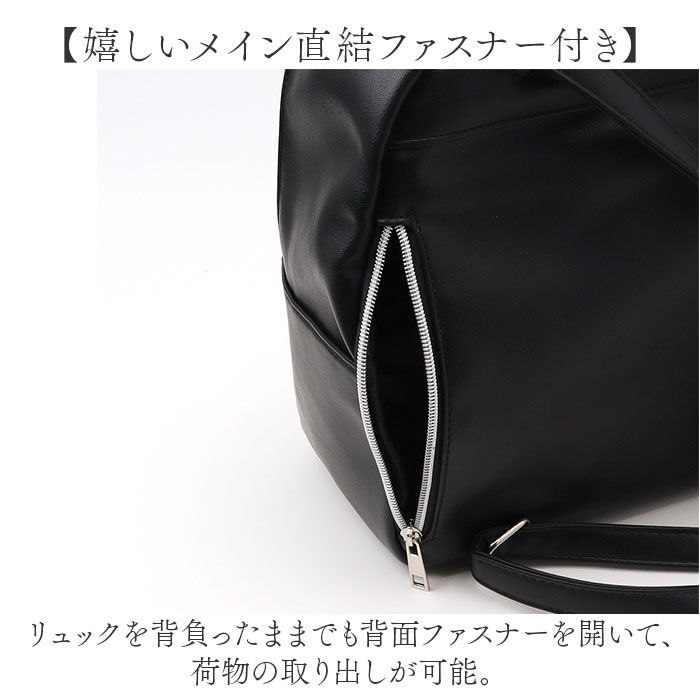 BACKYARD FAMILY「リュック 小さめ 大人かわいい 通販 リュックサック ミニリュック デイパック バックパック」|リュック|