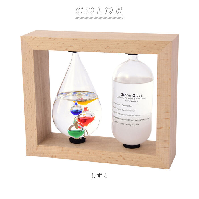 BACKYARD FAMILY「温度計＆ストームグラス 通販 気象計 天気予報 温度計 天気管 ガリレオ温度計 ガリレオ」|その他|