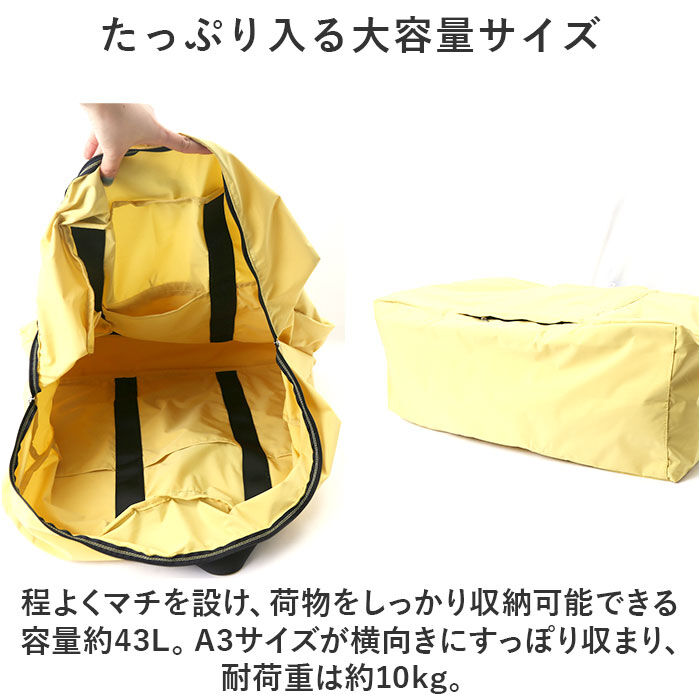 BACKYARD FAMILY「ボストンバッグ 軽量 レディース 通販 Lサイズ トートバッグ トートバック パッカブル」|ボストンバッグ|