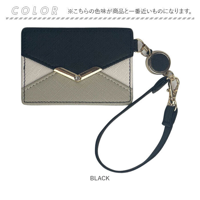 BACKYARD FAMILY「パスケース 定期入れ レディース 通販 カードケース 免許証ケース 免許証入れ ICカード 社員証」|定期入れ|