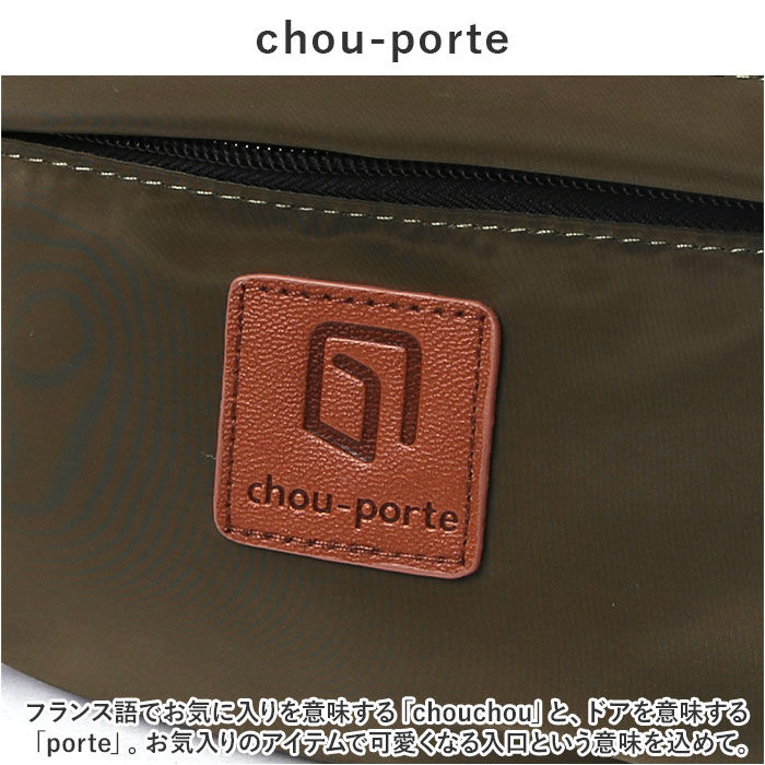 BACKYARD FAMILY「ボディバッグ 通販 ボディバック ボディーバッグ ボディーバック ウエストポーチ 撥水 はっ水」|その他|