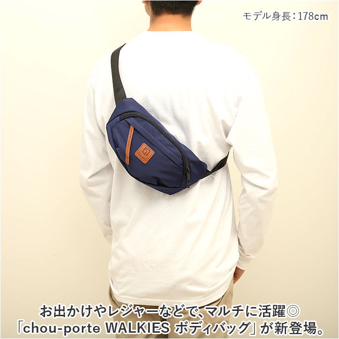 BACKYARD FAMILY「ボディバッグ 通販 ボディバック ボディーバッグ ボディーバック ウエストポーチ 撥水 はっ水」|その他|