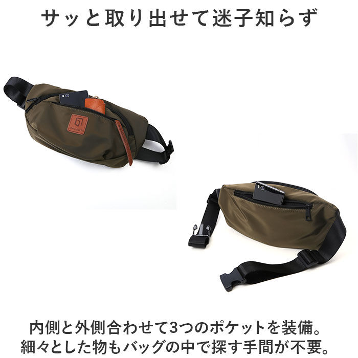 BACKYARD FAMILY「ボディバッグ 通販 ボディバック ボディーバッグ ボディーバック ウエストポーチ 撥水 はっ水」|その他|