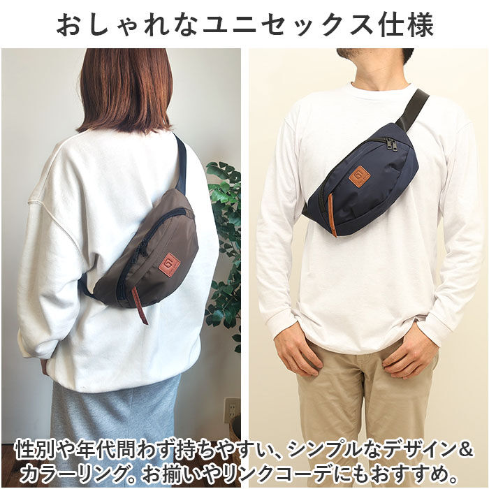 BACKYARD FAMILY「ボディバッグ 通販 ボディバック ボディーバッグ ボディーバック ウエストポーチ 撥水 はっ水」|その他|