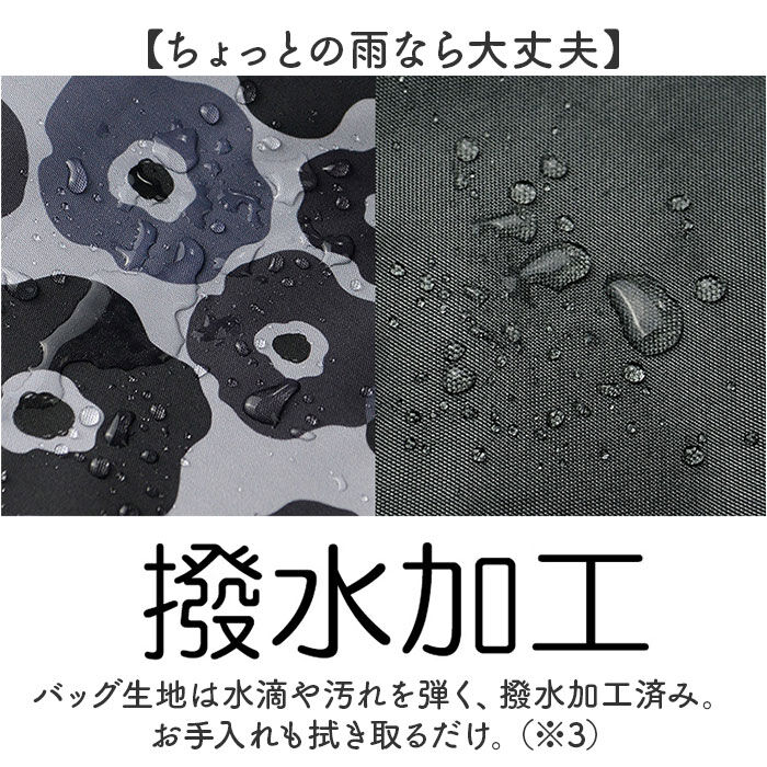 BACKYARD FAMILY「ウノフク ショッピングカート 通販 キャリーカート キャリーバッグ キャリーバック お買い物カート」|キャリーケース|