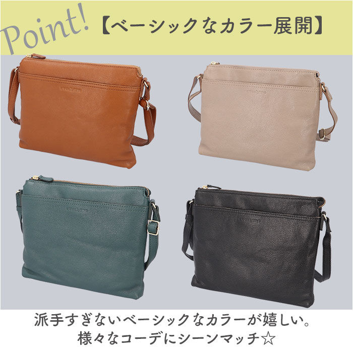 BACKYARD FAMILY「ズッケロ バッグ ショルダー ショルダーバッグ 通販 ショルダーバック 肩掛け 斜めかけ」|ショルダー・メッセンジャー|