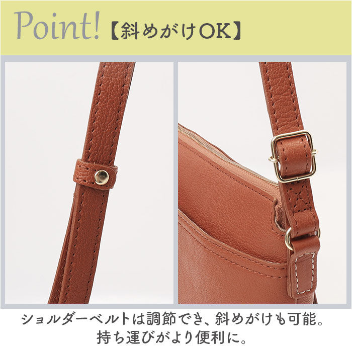 BACKYARD FAMILY「ズッケロ バッグ ショルダー ショルダーバッグ 通販 ショルダーバック 肩掛け 斜めかけ」|ショルダー・メッセンジャー|