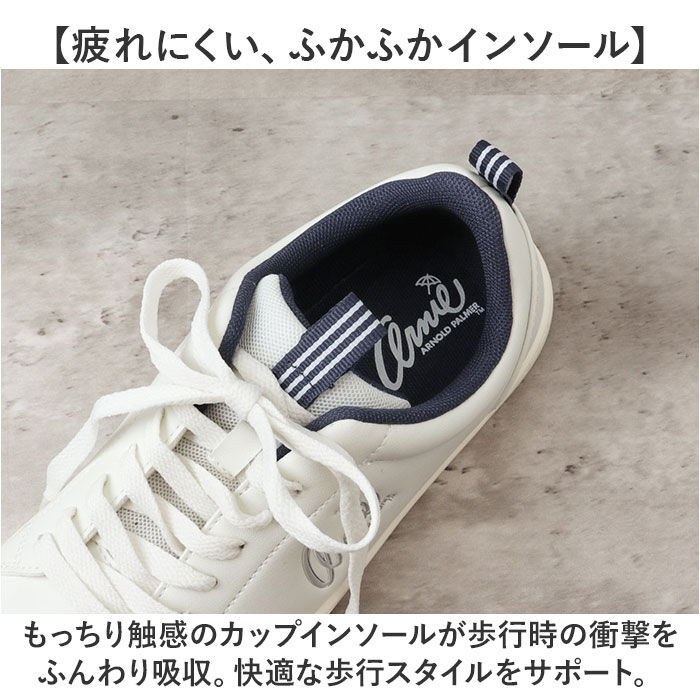 BACKYARD FAMILY「アーニーアーノルドパーマー スニーカー AN0603 通販 コートスニーカー コートシューズ」|スリッポン|