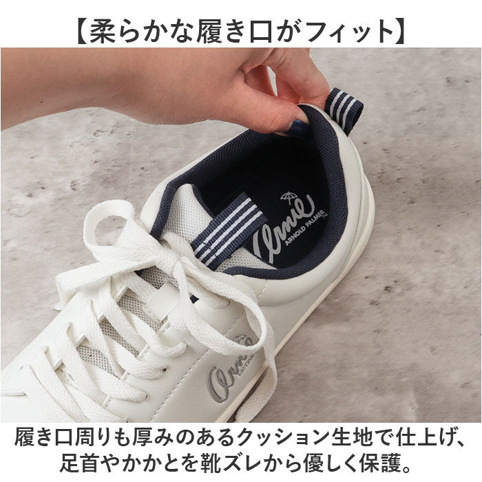 BACKYARD FAMILY「アーニーアーノルドパーマー スニーカー AN0603 通販 コートスニーカー コートシューズ」|スリッポン|