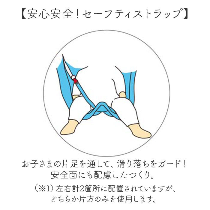 BACKYARD FAMILY「スリング 抱っこひも 通販 minimonkey ミニモンキー ミニスリング ベビースリング」|その他ベビー用品|