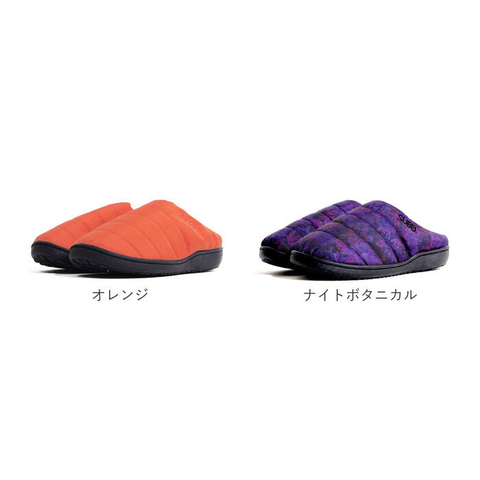 BACKYARD FAMILY「SUBU スブ サンダル 冬 通販 冬用サンダル 暖かいサンダル スリッパ スリッポン 外履き」|サンダル|
