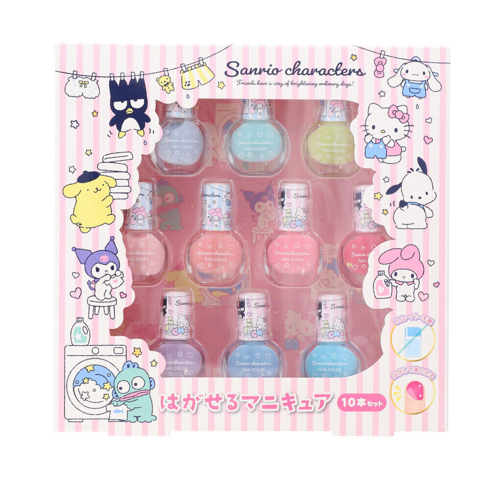 BACKYARD FAMILY「マニキュア はがせる 10本セット 通販 はがせるマニキュア ネイル 子供 女の子 キッズ ガール」|その他|その他1