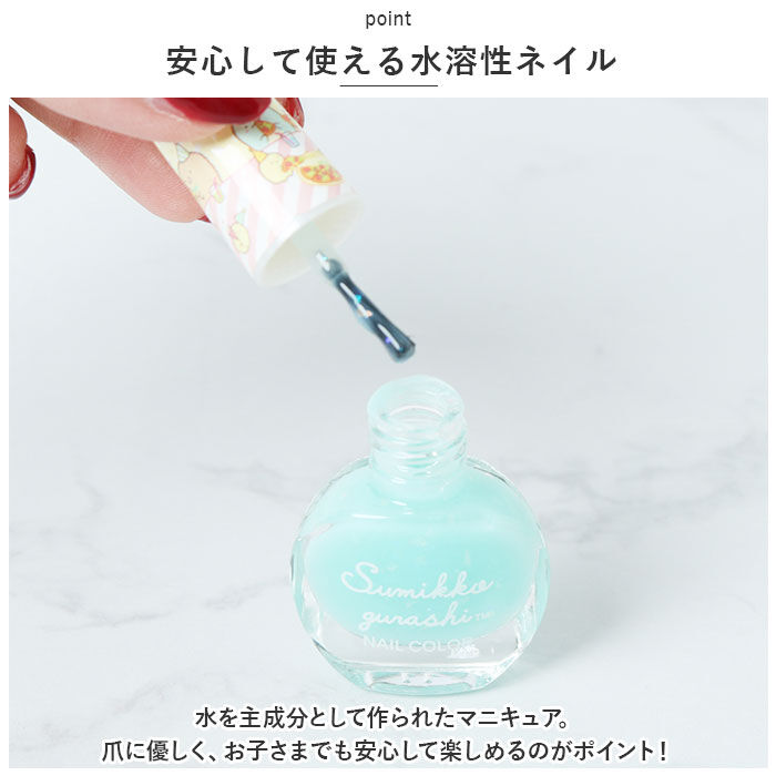 BACKYARD FAMILY「マニキュア はがせる 10本セット 通販 はがせるマニキュア ネイル 子供 女の子 キッズ ガール」|その他|