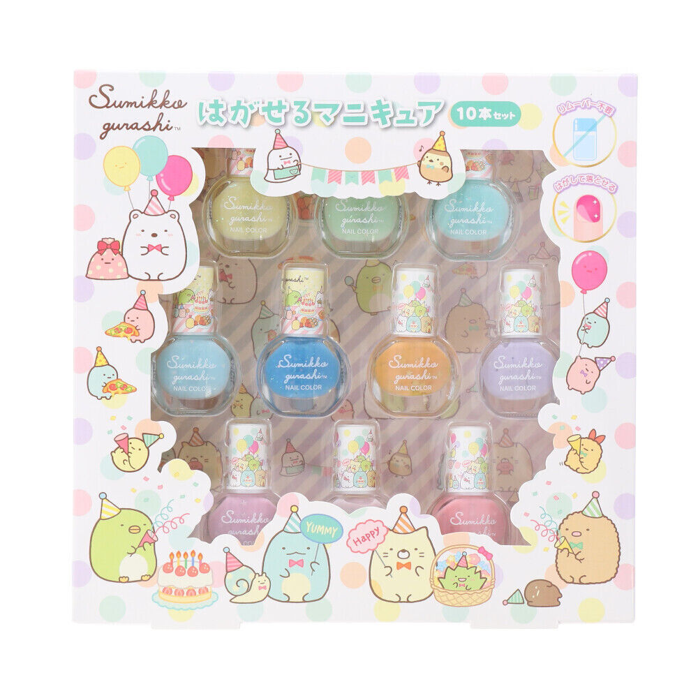 BACKYARD FAMILY「マニキュア はがせる 10本セット 通販 はがせるマニキュア ネイル 子供 女の子 キッズ ガール」|その他|その他2