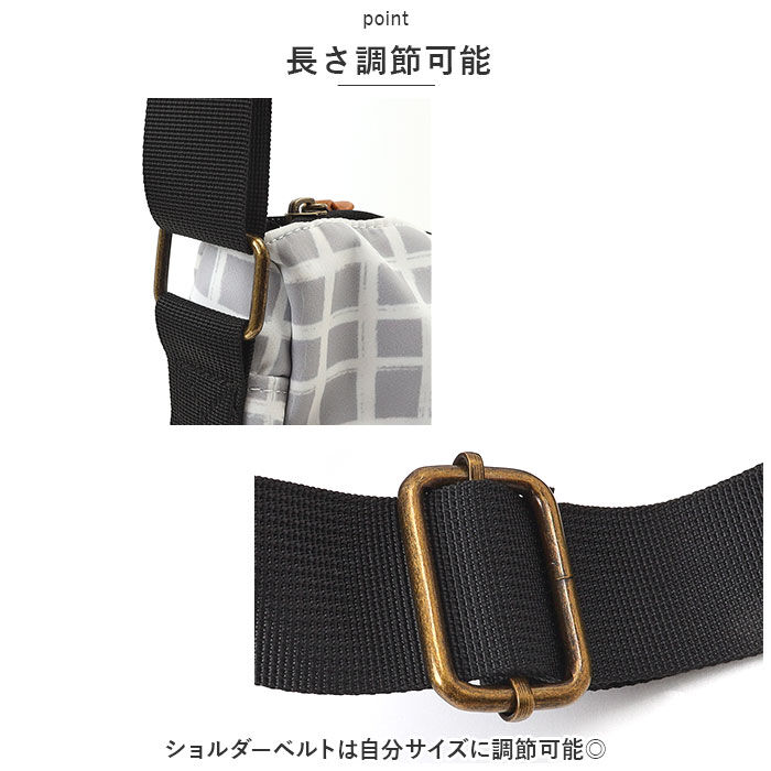 BACKYARD FAMILY「キッピス バッグ kippis KEKP284 通販 ショルダーバッグ ショルダーバック」|ショルダー・メッセンジャー|