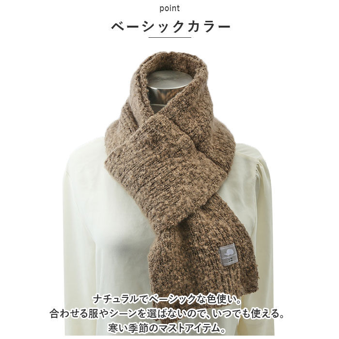 BACKYARD FAMILY「スカンジナビアンフォレスト マフラー 通販 251yhsf002 SCANDINAVIAN」|ストール|