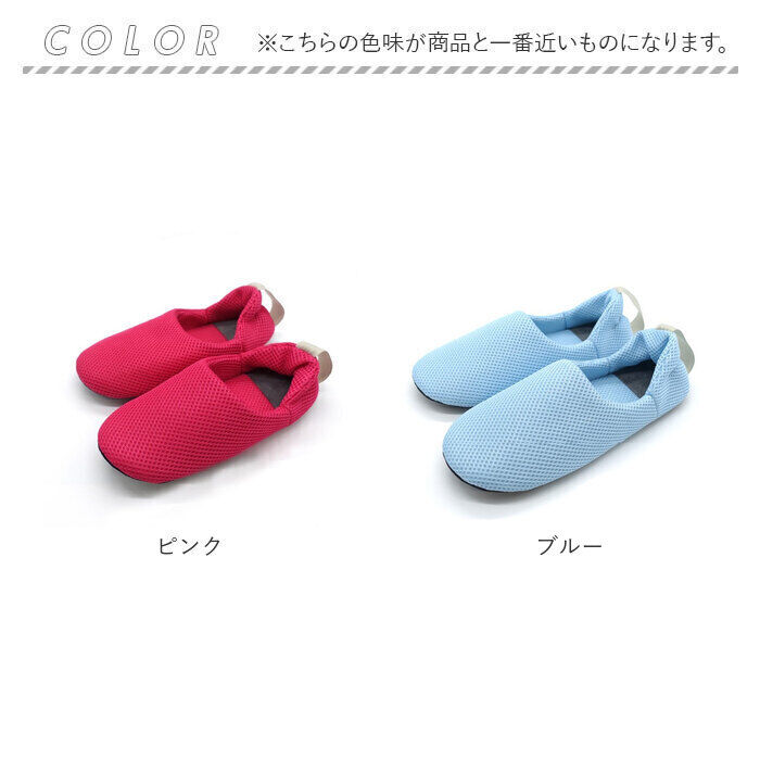 BACKYARD FAMILY「okumura オクムラ スリッパ かかと付き 通販 ルームシューズ 前詰まりスリッパ 部屋履き」|ルームシューズ|