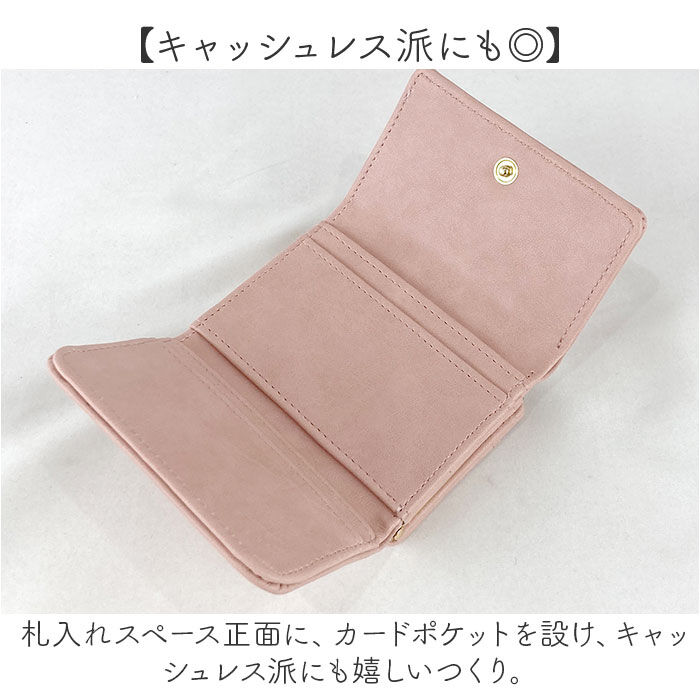 BACKYARD FAMILY「財布 三つ折り レディース 通販 折りたたみ財布 三つ折り財布 折財布 折り財布 がま口財布」|財布|