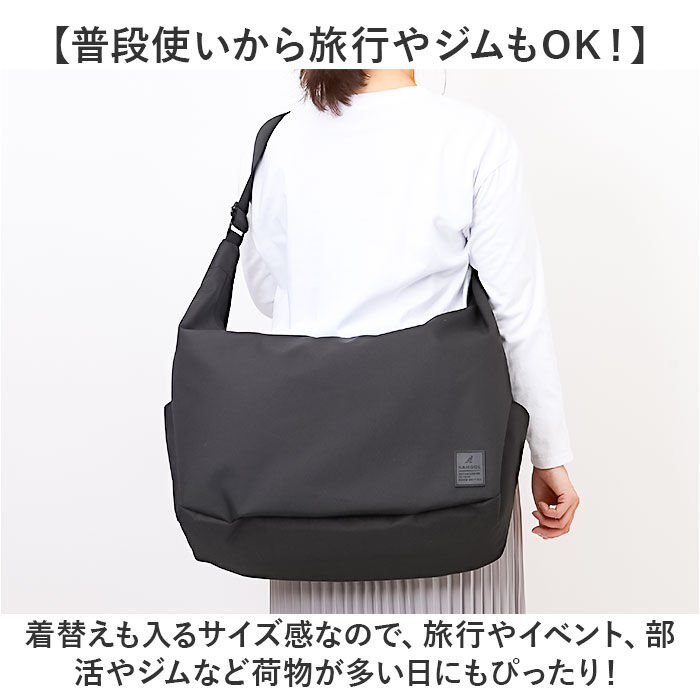 BACKYARD FAMILY「KANGOL カンゴール ショルダーバッグ 250-4012 通販 ショルダーバック 肩掛けバッグ」|ショルダー・メッセンジャー|