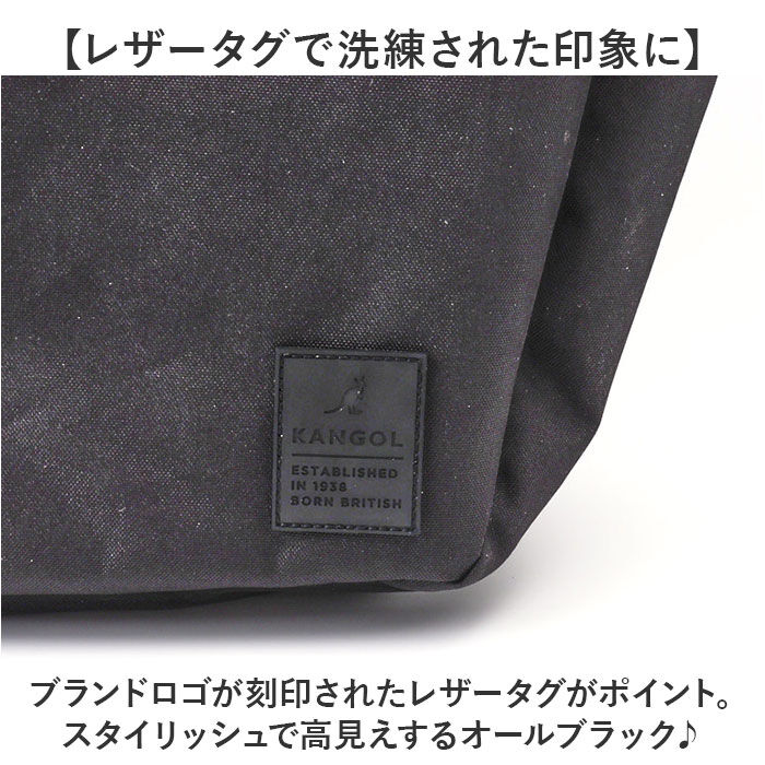 BACKYARD FAMILY「KANGOL カンゴール ショルダーバッグ 250-4012 通販 ショルダーバック 肩掛けバッグ」|ショルダー・メッセンジャー|