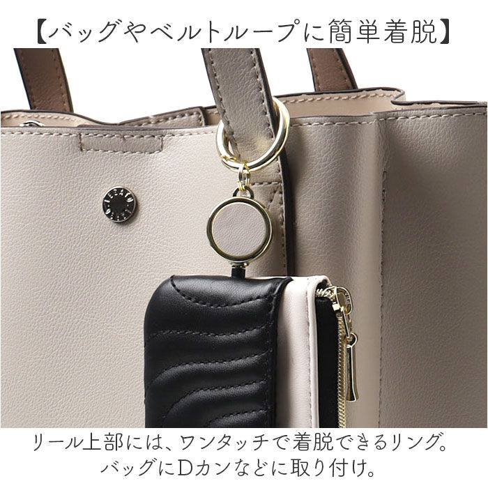 BACKYARD FAMILY「キーポーチ おしゃれ 通販 キーケース スマートキーケース スマートキーポーチ キーカバー」|キーケース|