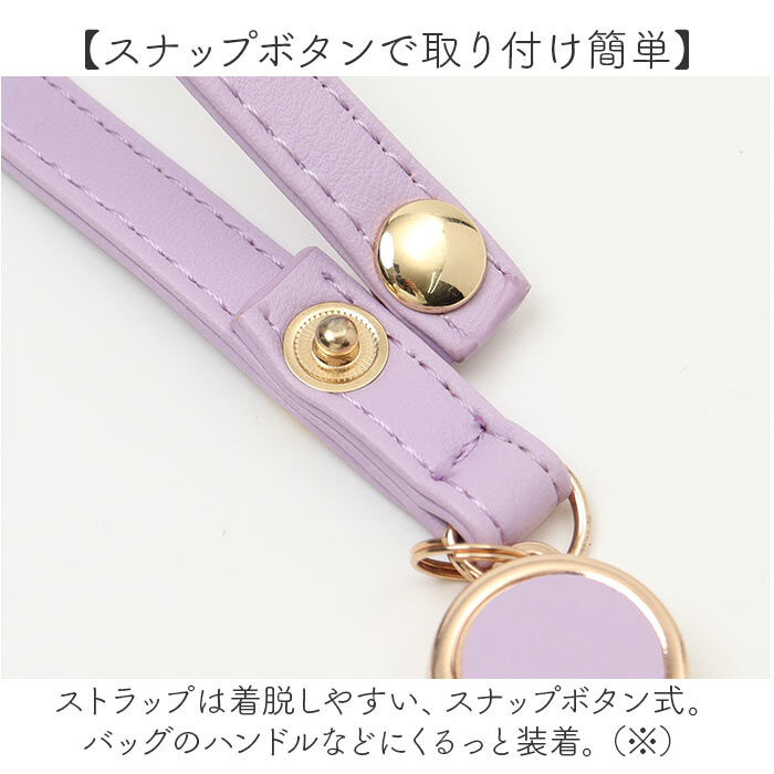 BACKYARD FAMILY「パスポーチ リール付き 通販 パスケース キーケース 定期入れ 定期券入れ キーポーチ」|キーケース|