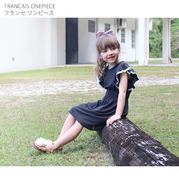 BACKYARD FAMILY「半袖 ワンピース キッズ 通販 半袖ワンピース 10006277 ワンピ 夏 女の子 レース」|その他|