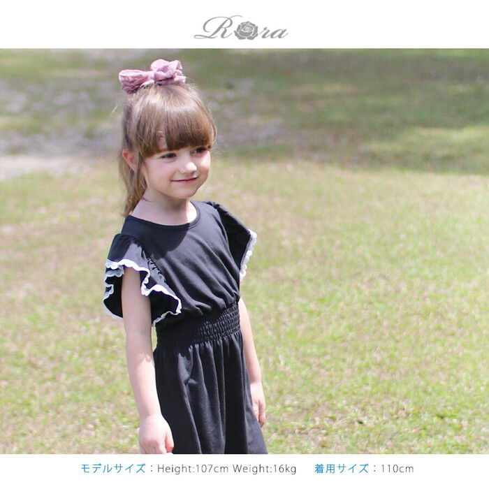 BACKYARD FAMILY「半袖 ワンピース キッズ 通販 半袖ワンピース 10006277 ワンピ 夏 女の子 レース」|その他|