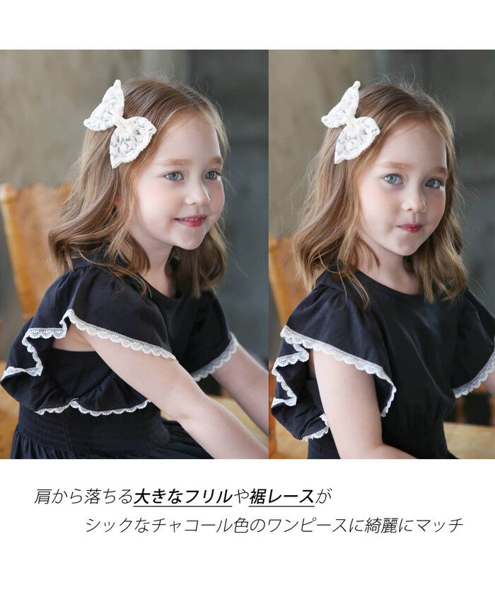 BACKYARD FAMILY「半袖 ワンピース キッズ 通販 半袖ワンピース 10006277 ワンピ 夏 女の子 レース」|その他|