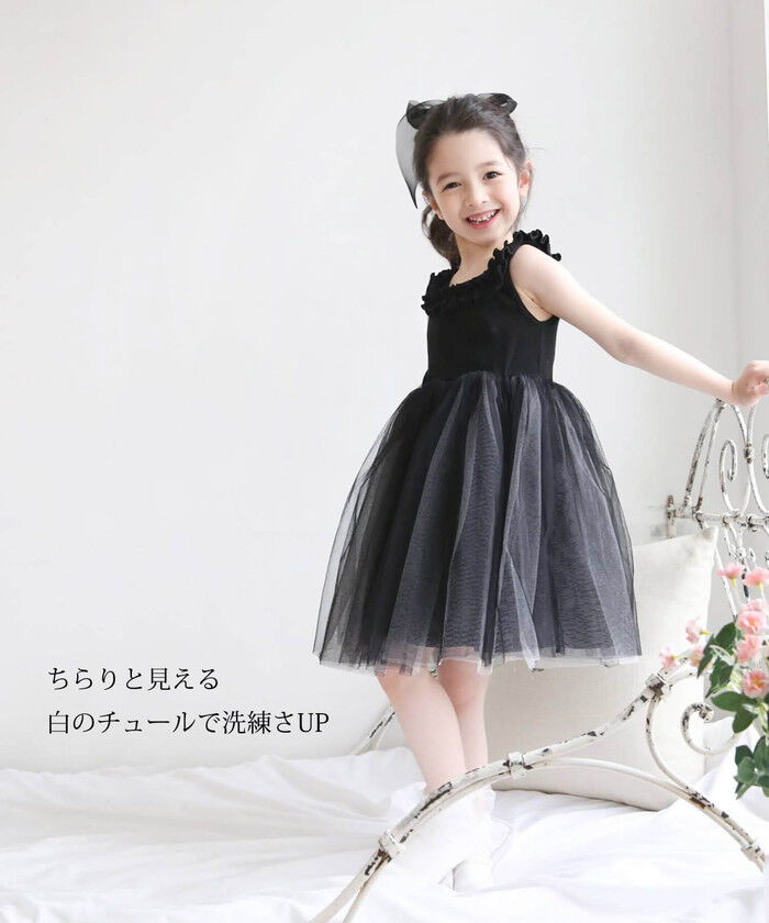 BACKYARD FAMILY「発表会 ドレス ワンピース キッズ 通販 ドレスワンピース 62032301 フォーマルワンピース」|その他|